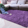 Shaggy Strado room carpet 120x160 PurpleFlower (Light purple)