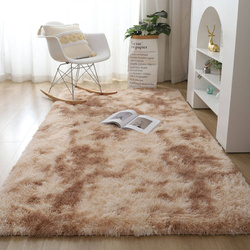 Dywan Ombre Shaggy 200x250 cm, beżowy OmbreCamel - miękki do salonu i sypialni