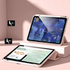Etui Hard Crystal iPad Air 11 6 GEN M2 2024 / 7 GEN M3 2025 - L.Blue