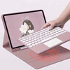 Etui z klawiaturą Bluetooth touchpad do iPad Pro 13 Gen5 (Różowe)