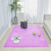 Room Rug Rabbit Strado 140x200 Lavender (Purple)