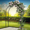 Pergola ogrodowa metalowa 145x235 cm