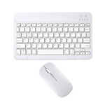 Uniwersalna klawiatura bluetooth + mysz dla urządzeń mobilnych - UK1 (Biała)