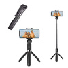Selfie Stick - L01 - Black