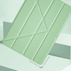 Etui Trifold Case iPad Air 11 6 GEN M2 2024 / 7 GEN M3 2025 - Green