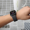 Pasek silikonowy opaska do Apple Watch 7 41mm (Czarna)