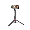 Selfie stick statyw Bluetooth BlitzWolf BW-BS10 Plus (Czarny)