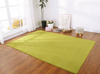 Polar Strado Carpet 200x300 PolarGreen (Green)