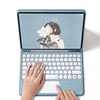Etui z klawiaturą Bluetooth touchpad do iPad Air 11 Gen6 (Niebieskie)