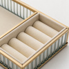 Szklana szkatułka na biżuterię 26x13x4cm 4A Beige