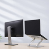 Podstawka Nillkin PRODESK Regulowana aluminiowa stojak srebrny pod laptopa