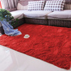 Shaggy Strado 60x90 BloodyRed Carpet (Red)