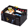 CT2 car organizer for trunk collapsible shopping container accessories and tools