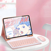 Etui z klawiaturą Bluetooth i uchwytem na rysik do Apple iPad 7/ 8/ 9 10.2 2019/20/21 (Niebieskie)