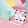 Etui klawiatura Color do Samsung Galaxy Tab A8 10.5 (Różowe)