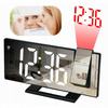 ELECTRONIC LED digital clock with projector alarm clock thermometer mirror 4in1