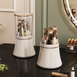 Large set of 3 ARIA acrylic cosmetic organizers with drawers multi-level white design