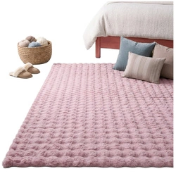 Dywan BUBBLE Strado 140x200 Pink
