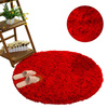 Dywan okrągły Shaggy Strado 200x200 BloodyRed (Jasny Czerwony)