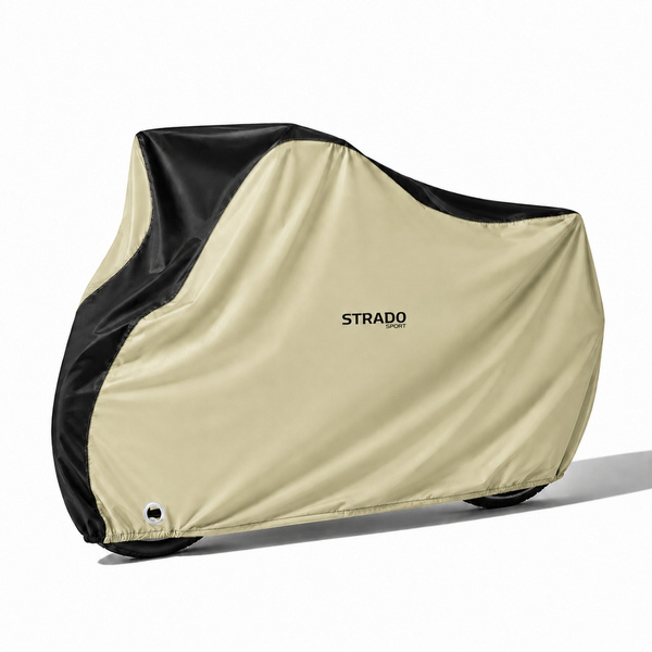  Pokrowiec Na Rower Wodoodporny Motor Skuter 110x200x70cm XXL, beżowy