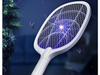 Elektryczna łapka packa na muchy owady lampa uv