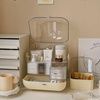 ORGANIZER Szkatułka kuferek na kosmetyki biżuterię kosmetyczka duża XXL, beżowy-przezroczysty