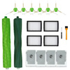 Zestaw XL worki filtry HEPA szczotki do iRobot ROOMBA i7 i3 j7 S9 E5 i6 i5