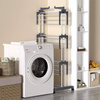 Strado Vertical Laundry Dryer VCD7