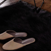 Dywan Sheep Strado 80x140 BlackSheep (Czarny)