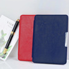 Etui Smart Case brązowe do Kindle Paperwhite 1/2/3 z funkcją automatycznego wybudzania