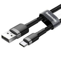 Baseus Kabel USB-C QC 3.0 - 2m (Czarny)